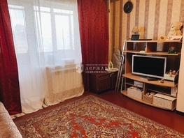Продается 1-комнатная квартира Молодежный пр-кт, 36 м², 2800000 рублей