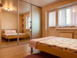 Снять трехкомнатную квартиру Химиков (Встреча) тер, 70 м², 3000 рублей
