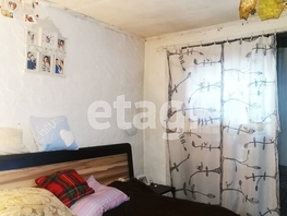 Продается Помещение Бачатская ул, 206.9 м², 5200000 рублей