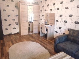 Продается 1-комнатная квартира Свободы ул, 37.2 м², 3100000 рублей
