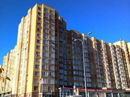 Продается 3-комнатная квартира Марковцева ул, 81 м², 7140000 рублей