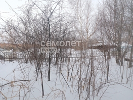 Продается Дом Славы 2-й пер, 90 м², участок 70 сот., 3295999 рублей