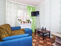 Продается 2-комнатная квартира Народная  ул, 22  м², 2300000 рублей