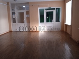 Продается Офис Ленина пр-кт, 925  м², 38700000 рублей