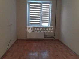 Продается 1-комнатная квартира Агеева ул, 17.9  м², 1450000 рублей