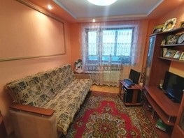 Продается 3-комнатная квартира Патриотов ул, 50  м², 4550000 рублей