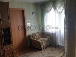 Продается 2-комнатная квартира Ленина (Горняк) тер, 46.1  м², 4440000 рублей