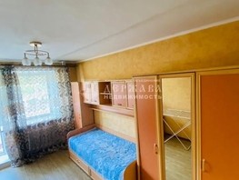 Продается 2-комнатная квартира Пролетарская тер, 45.8  м², 4640000 рублей