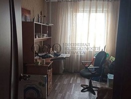 Продается 3-комнатная квартира Волгоградская (Труд-2) тер, 66.3  м², 7300000 рублей