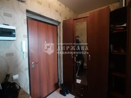 Продается 1-комнатная квартира Серебряный бор ул, 32.4  м², 4350000 рублей