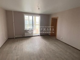 Продается 2-комнатная квартира Строителей б-р, 46.1  м², 4990000 рублей