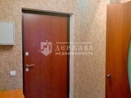 Продается 1-комнатная квартира Шахтеров (Гравелит) тер, 32  м², 4100000 рублей