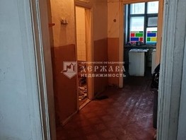Продается 3-комнатная квартира Кузнецкий (Клаксон) тер, 56.4  м², 4500000 рублей