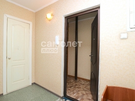 Продается 2-комнатная квартира Марковцева (Аграрник) тер, 43.3  м², 5974000 рублей