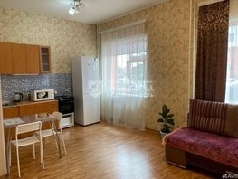 Продается 1-комнатная квартира Шахтеров (Гравелит) тер, 32.7  м², 4150000 рублей