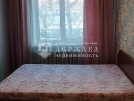 Продается 2-комнатная квартира Пролетарская тер, 43.8  м², 4450000 рублей
