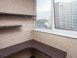 Продается 1-комнатная квартира Гагарина тер, 52.4  м², 5500000 рублей