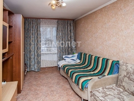 Продается 2-комнатная квартира Ленина (Горняк) тер, 44.4  м², 4150000 рублей