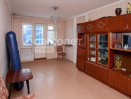 Продается 3-комнатная квартира Ленина (Горняк) тер, 56.7  м², 4990000 рублей