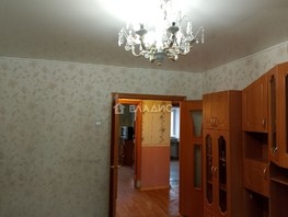 Продается 3-комнатная квартира Халтурина ул, 59  м², 4400000 рублей