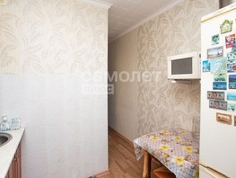 Продается 3-комнатная квартира Ленина (Горняк) тер, 57.7  м², 5690000 рублей