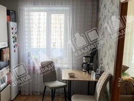 Продается 2-комнатная квартира Аллейная ул, 48.9  м², 4699000 рублей
