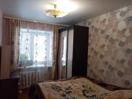 Продается 2-комнатная квартира Юрия Смирнова пер, 44  м², 3950000 рублей