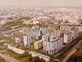 Продается 1-комнатная квартира Космическая ул, 26  м², 3450000 рублей