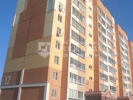 Продается 2-комнатная квартира Дружбы ул, 67  м², 6700000 рублей