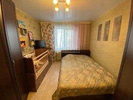 Продается 3-комнатная квартира Октябрьский (Ноградский) тер, 62  м², 7400000 рублей