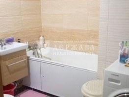 Продается 3-комнатная квартира Ленинградский пр-кт, 48  м², 5300000 рублей