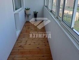 Продается 1-комнатная квартира Московский - Комсомольский тер, 32  м², 4200000 рублей