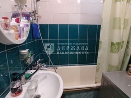 Продается 2-комнатная квартира Гагарина тер, 44.2  м², 4100000 рублей