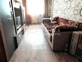 Продается 2-комнатная квартира Александрова ул, 44.7  м², 3750000 рублей