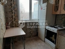 Продается 2-комнатная квартира ленина, 48  м², 1940000 рублей