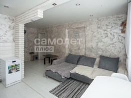 Продается 1-комнатная квартира Дегтярева ул, 41.9  м², 4599000 рублей