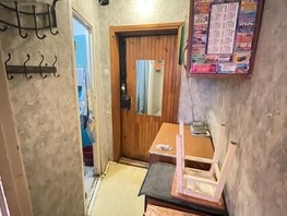 Продается 1-комнатная квартира Ворошилова (Карат) тер, 17  м², 1720000 рублей