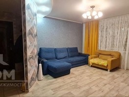 Продается 3-комнатная квартира Пионерская ул, 81.5  м², 4500000 рублей