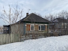 Продается Дом Федирко ул, 44.2  м², участок 50.4 сот., 360000 рублей