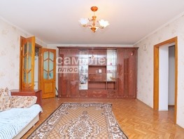 Продается 3-комнатная квартира Радищева ул, 72.3  м², 7099000 рублей