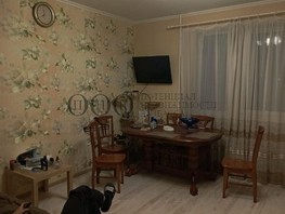 Продается 3-комнатная квартира Свободы ул, 110.4  м², 11400000 рублей