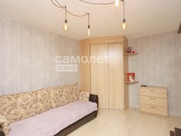Продается 1-комнатная квартира Ленина ул, 30  м², 3200000 рублей