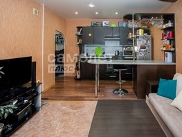 Продается 2-комнатная квартира Шахтеров пр-кт, 53.4  м², 6598000 рублей