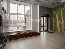 Продается 2-комнатная квартира Дружбы ул, 70  м², 7550000 рублей