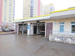Продается парковка Гвардейская ул, 19.2  м², 1590000 рублей