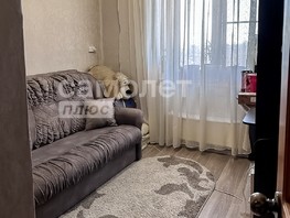 Продается 1-комнатная квартира Чекмарева ул, 31.8  м², 2600000 рублей