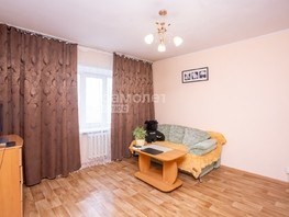 Продается 1-комнатная квартира Шахтеров пр-кт, 39.1  м², 5360000 рублей