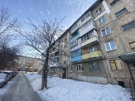 Продается 2-комнатная квартира Спартака ул, 46  м², 3090000 рублей