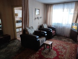 Продается 3-комнатная квартира 40 лет Октября ул, 56.4  м², 3950000 рублей