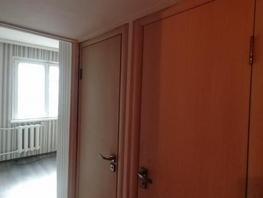 Продается 2-комнатная квартира Ворошилова (Карат) тер, 43.3  м², 4049000 рублей